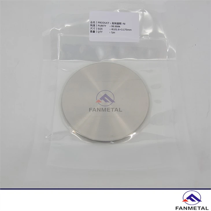 Cible de pulvérisation de nickel