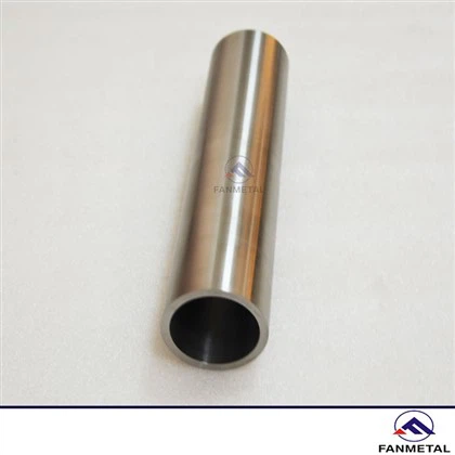 Tube en carbure de tungstène